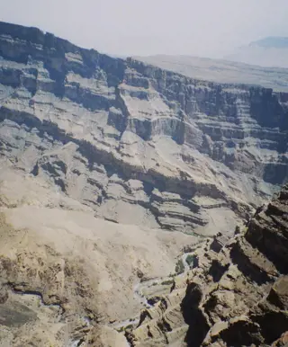 Blicke in den Grand Canyon des Omans